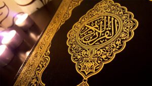 نتایج طرح ساماندهی داوران مسابقات قرآن در رشته لحن منتشر شد
